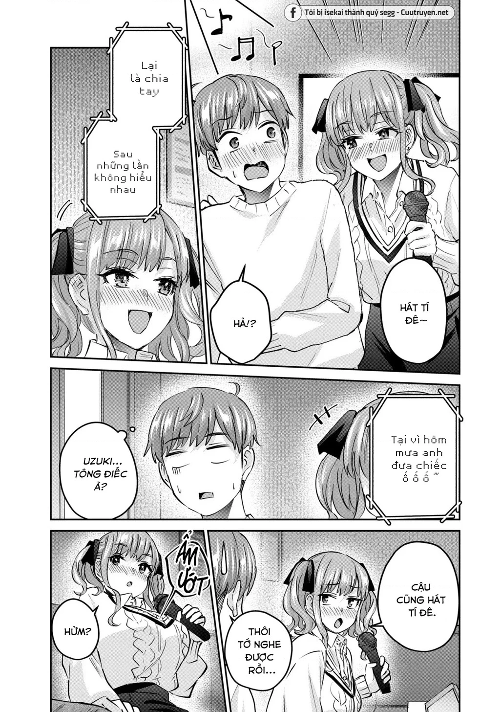 Gal Sen Chapter 52 - 8