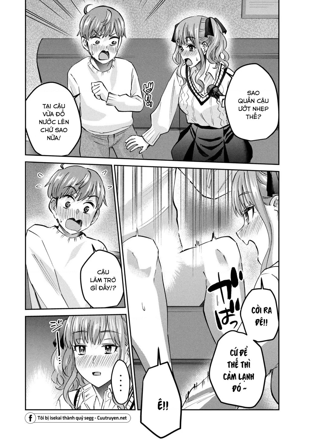 Gal Sen Chapter 52 - 9