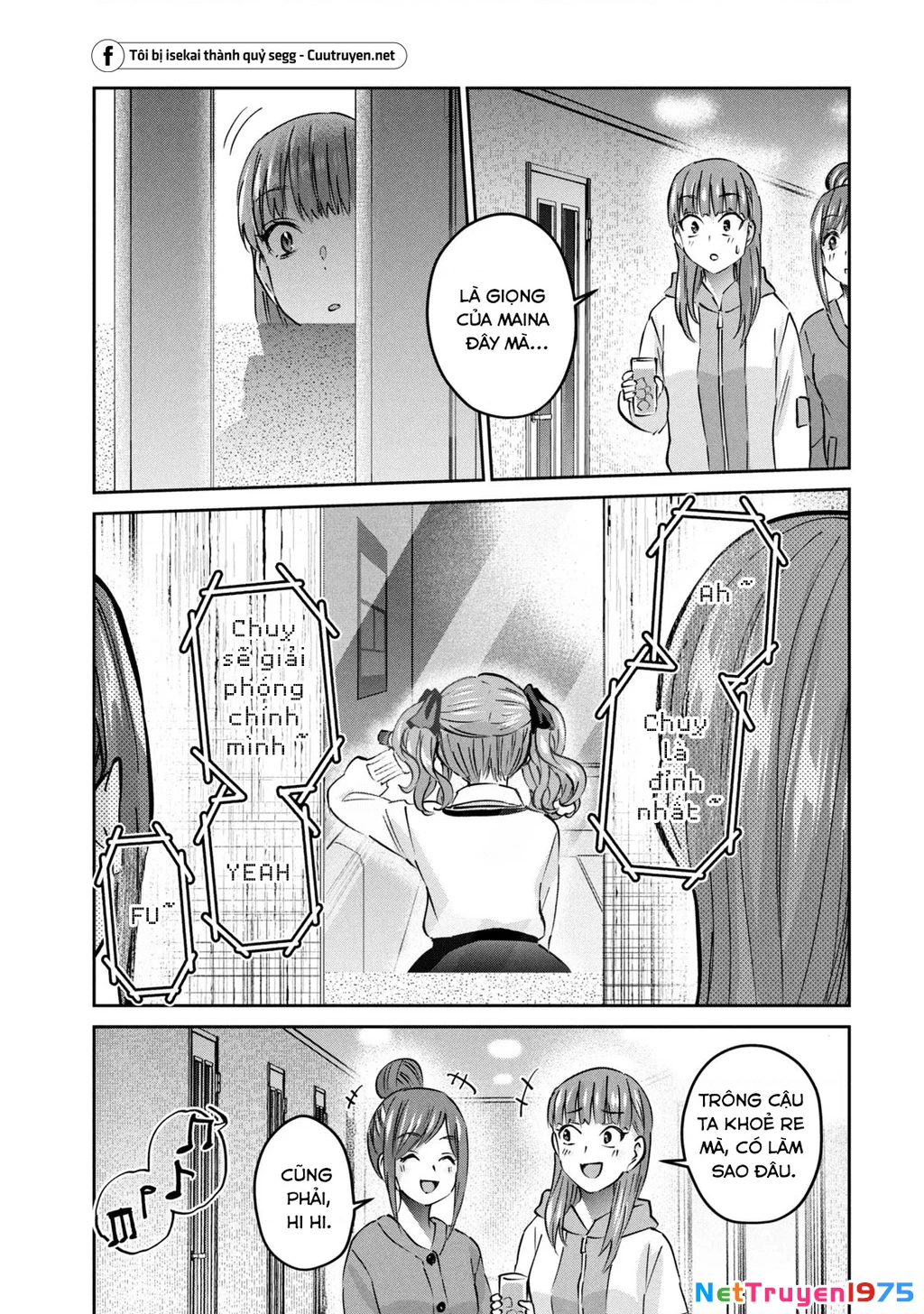 Gal Sen Chapter 52 - 12