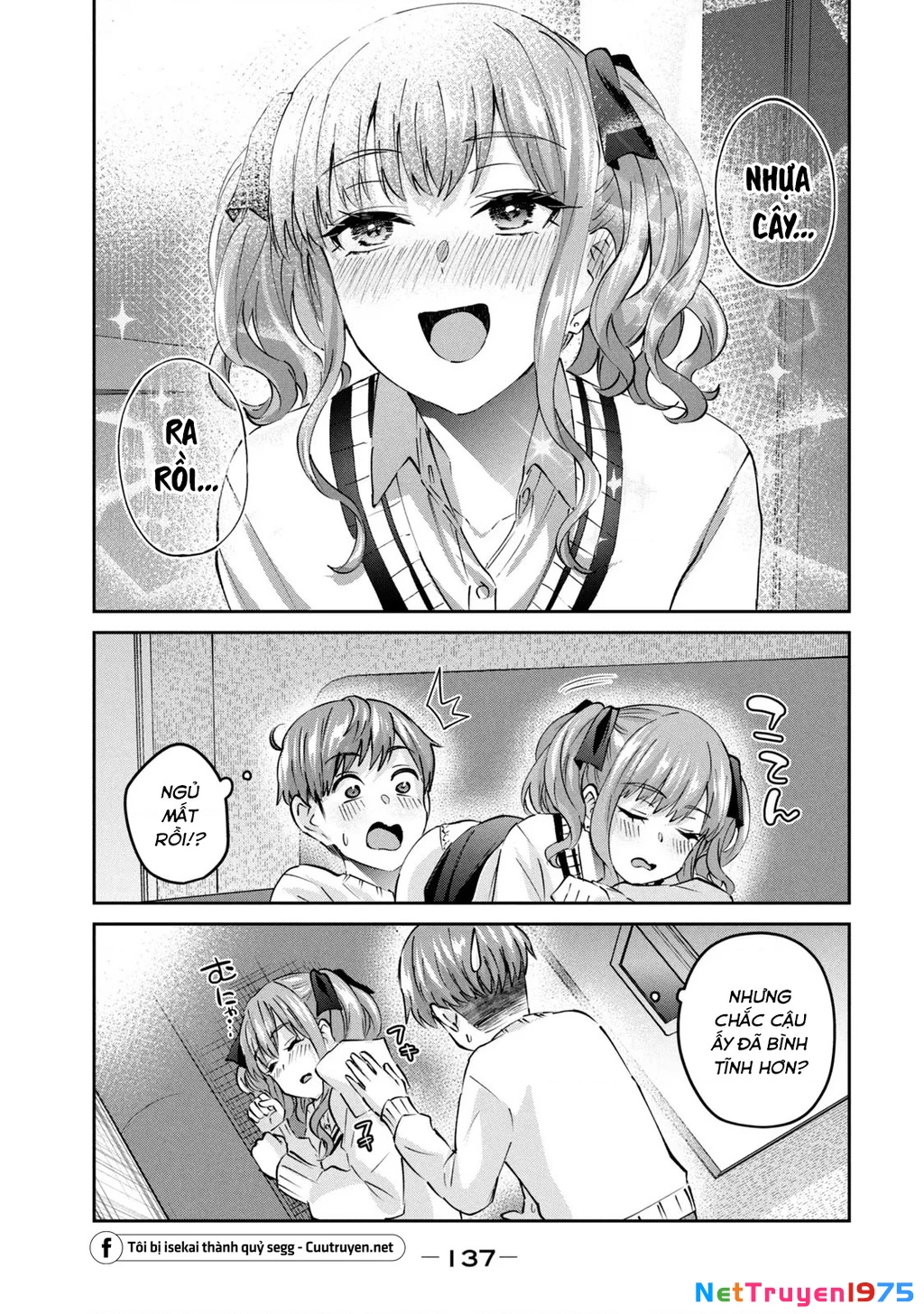 Gal Sen Chapter 52 - 16