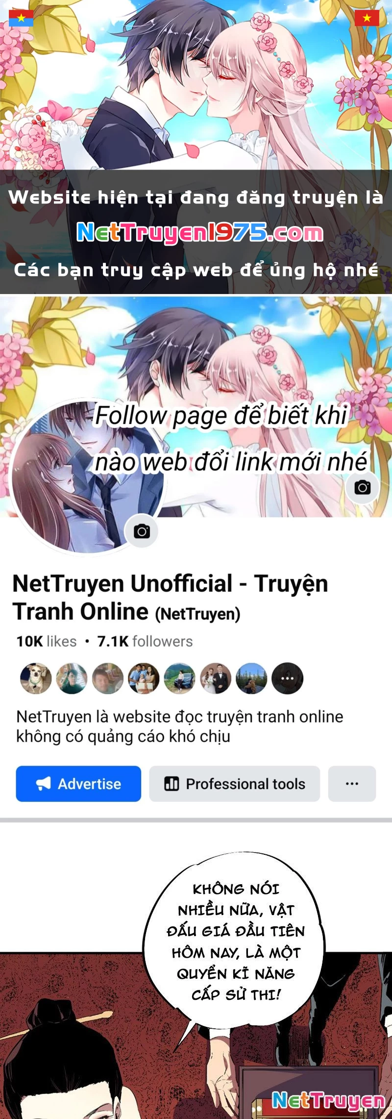 Cấm Chú Sư Mạnh Nhất Lịch Sử Chapter 7 - 1