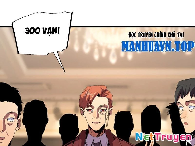 Cấm Chú Sư Mạnh Nhất Lịch Sử Chapter 7 - 6