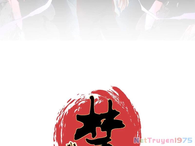 Cấm Chú Sư Mạnh Nhất Lịch Sử Chapter 7 - 13