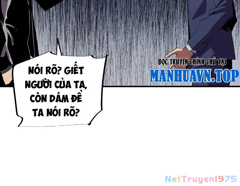 Cấm Chú Sư Mạnh Nhất Lịch Sử Chapter 7 - 48