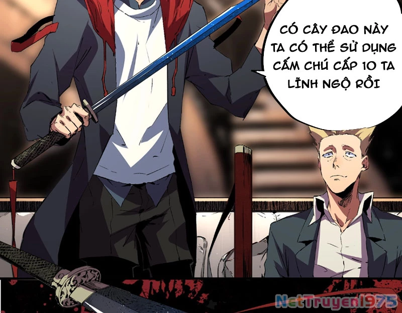 Cấm Chú Sư Mạnh Nhất Lịch Sử Chapter 7 - 84