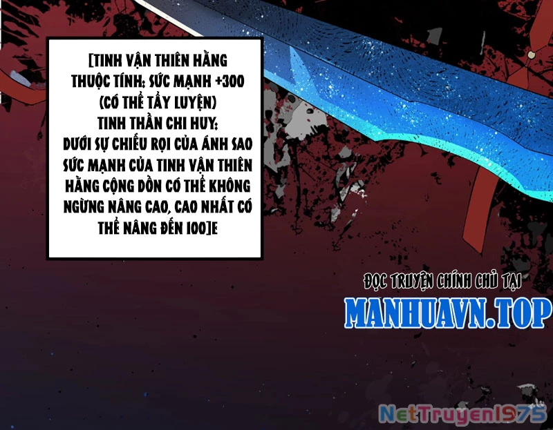 Cấm Chú Sư Mạnh Nhất Lịch Sử Chapter 7 - 85