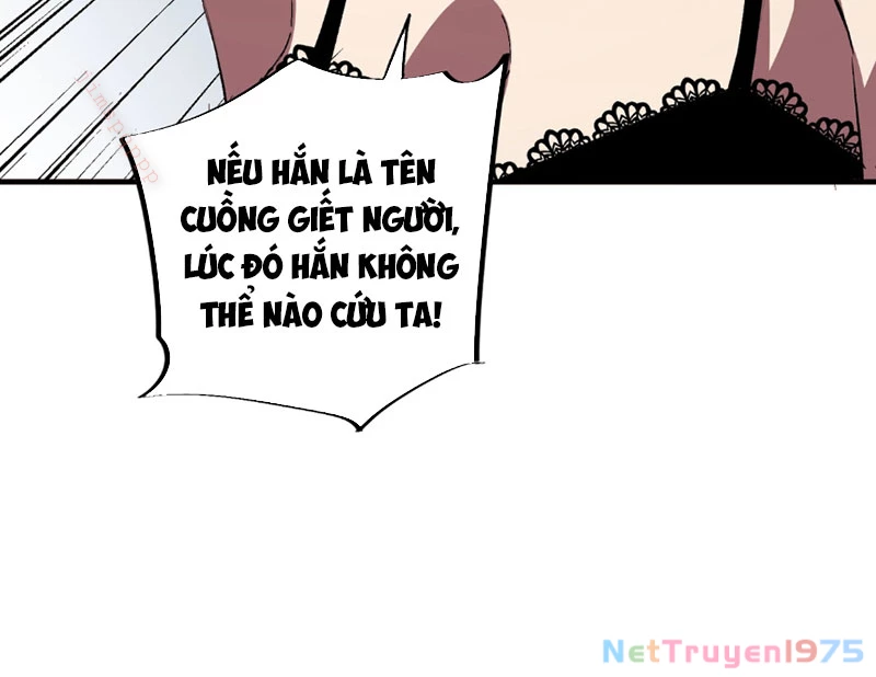 Cấm Chú Sư Mạnh Nhất Lịch Sử Chapter 7 - 110