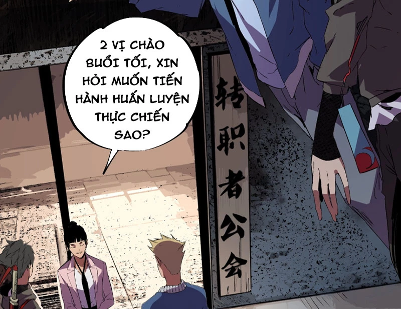 Cấm Chú Sư Mạnh Nhất Lịch Sử Chapter 7 - 129
