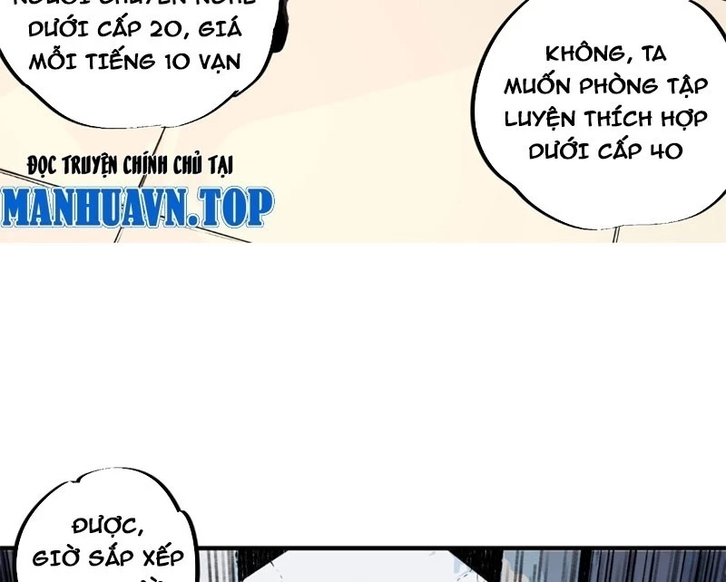 Cấm Chú Sư Mạnh Nhất Lịch Sử Chapter 7 - 133