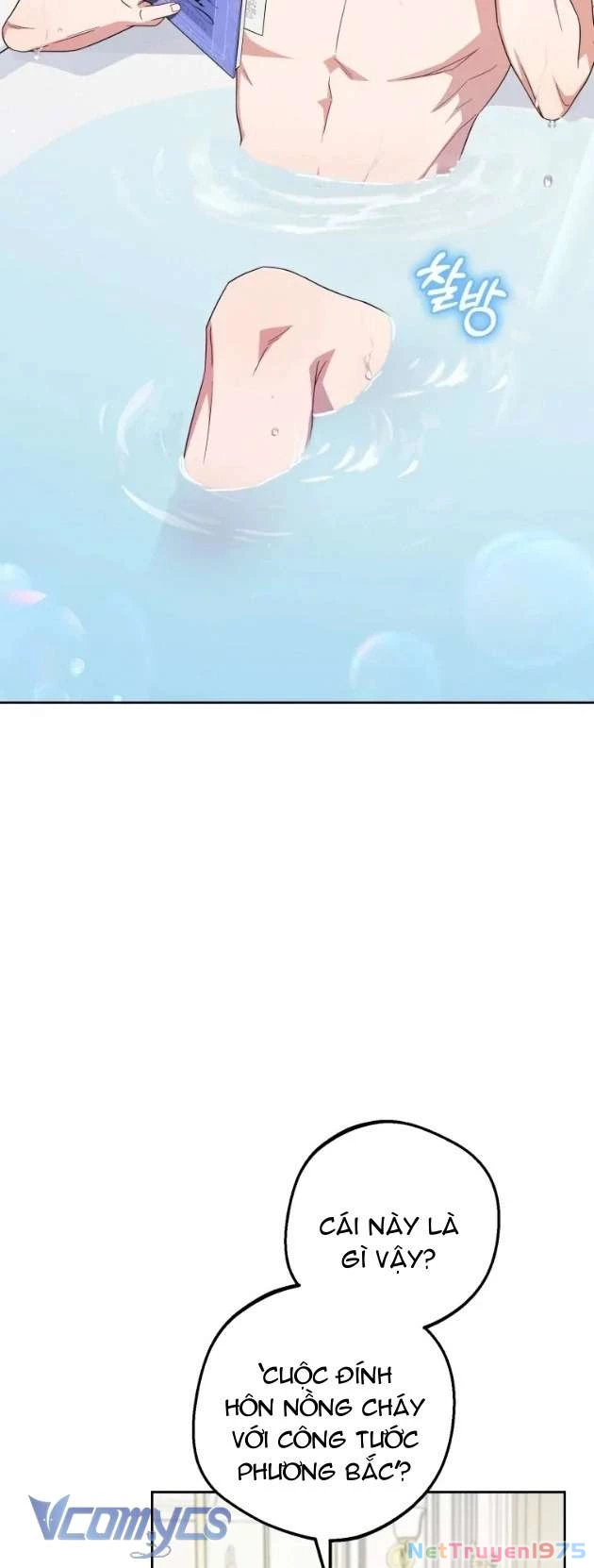 Được Yêu Thương Mà Còn Ngại Ngùng Sao! Chapter 83 - 17