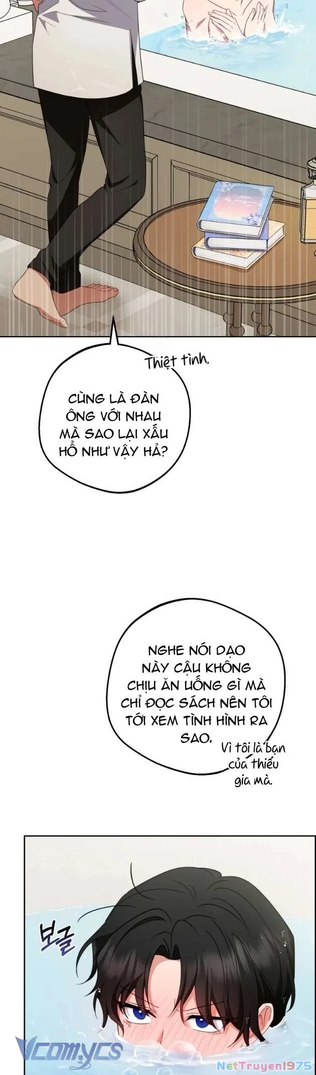 Được Yêu Thương Mà Còn Ngại Ngùng Sao! Chapter 83 - 20