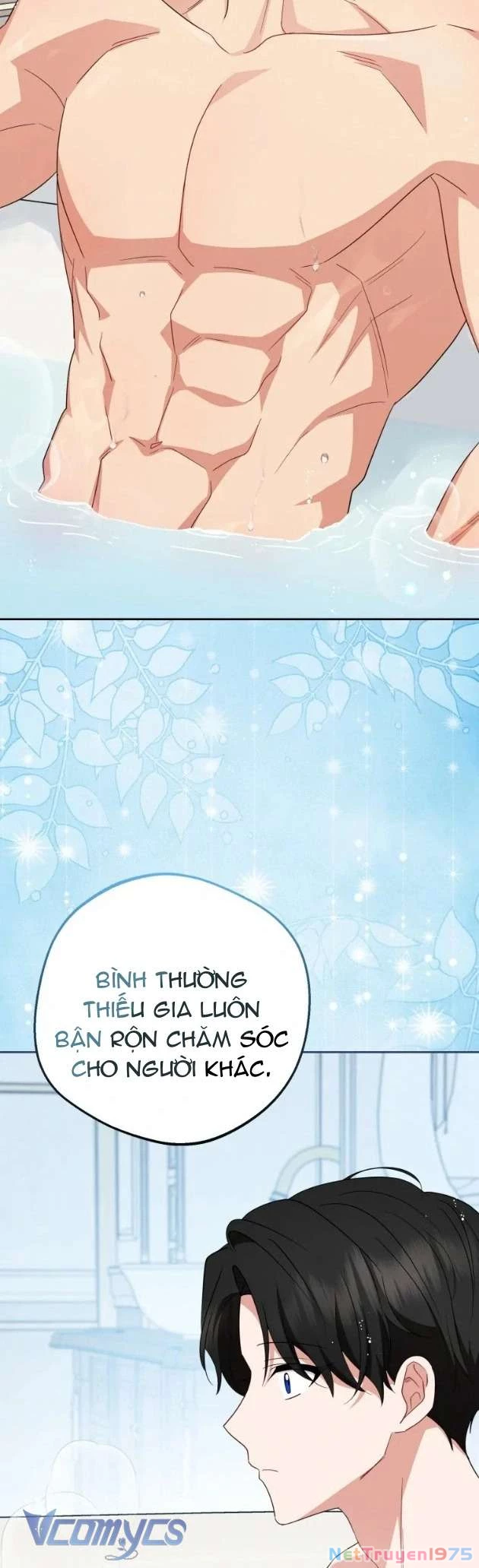 Được Yêu Thương Mà Còn Ngại Ngùng Sao! Chapter 83 - 32