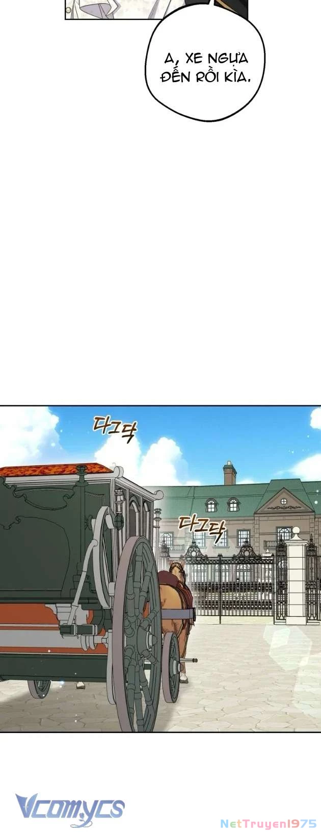 Được Yêu Thương Mà Còn Ngại Ngùng Sao! Chapter 83 - 60