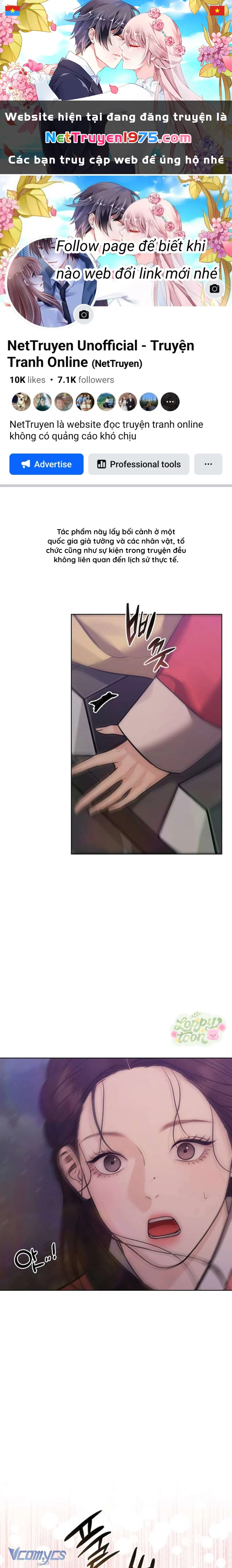 Quỷ Hồn Chapter  31 - 1