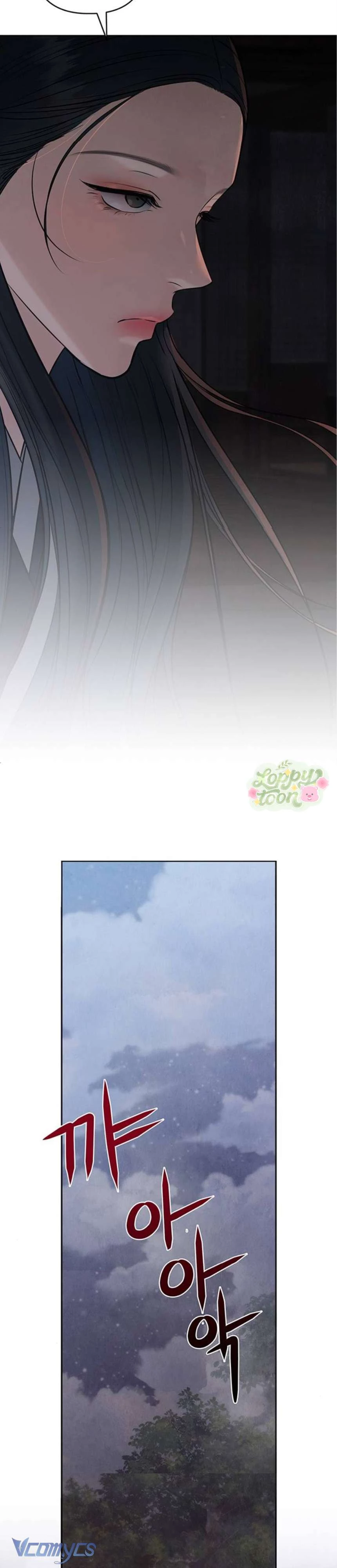 Quỷ Hồn Chapter  31 - 22