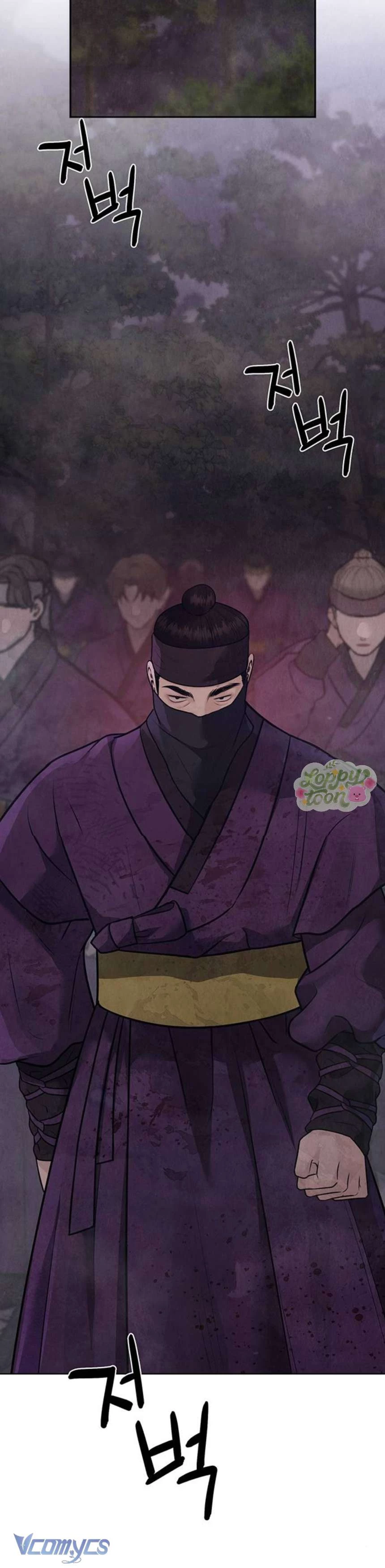 Quỷ Hồn Chapter  31 - 23