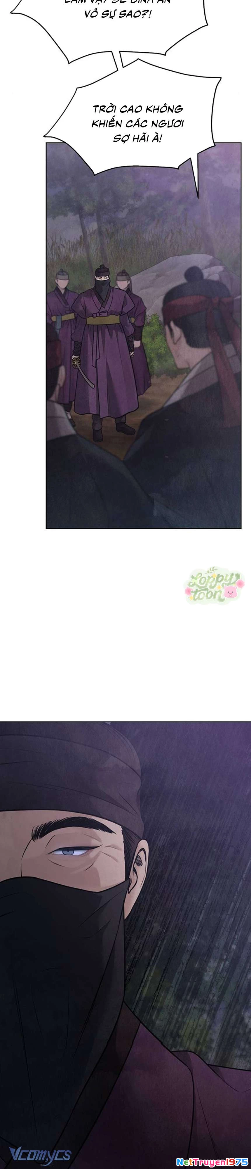 Quỷ Hồn Chapter  31 - 26