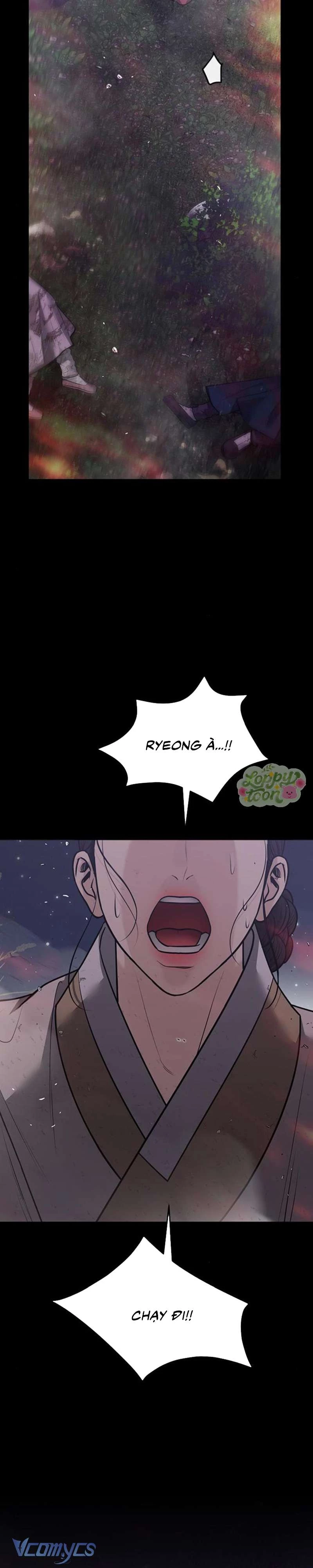 Quỷ Hồn Chapter 32 - 3