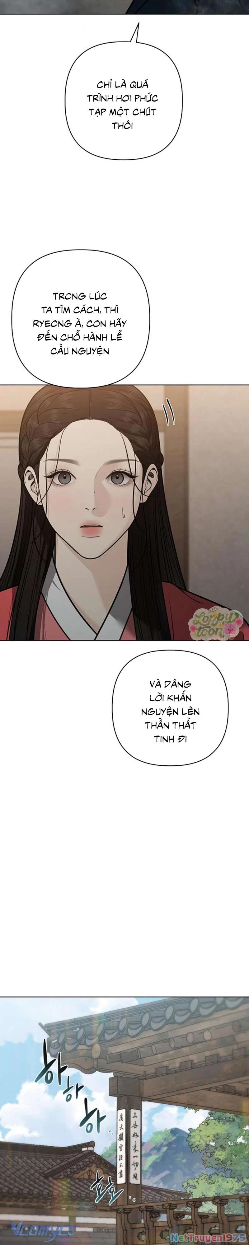 Quỷ Hồn Chapter 32 - 18