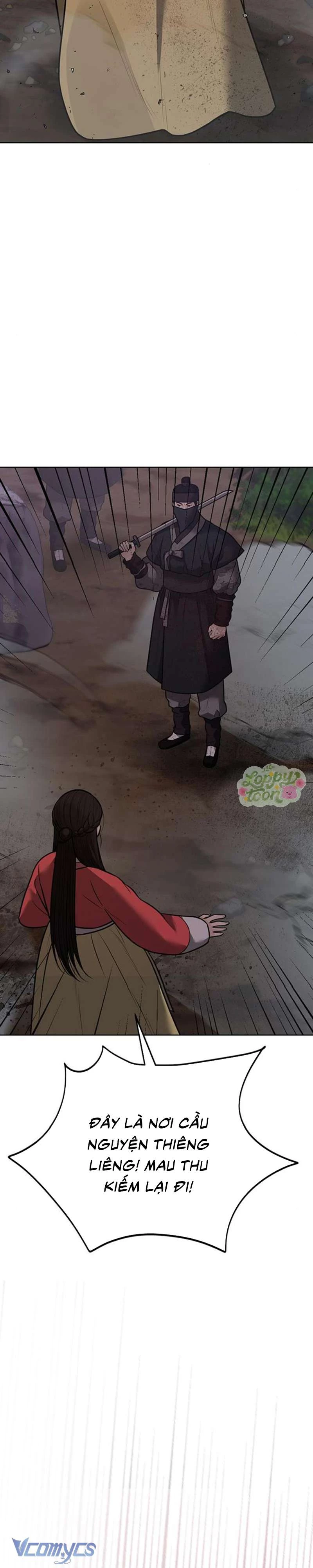 Quỷ Hồn Chapter 32 - 48