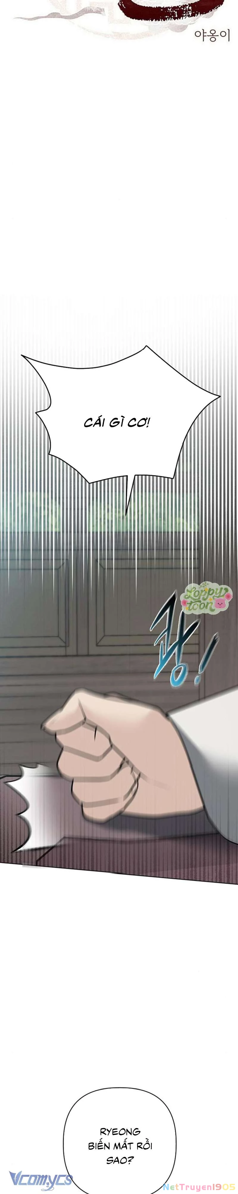 Quỷ Hồn Chapter  33 - 3