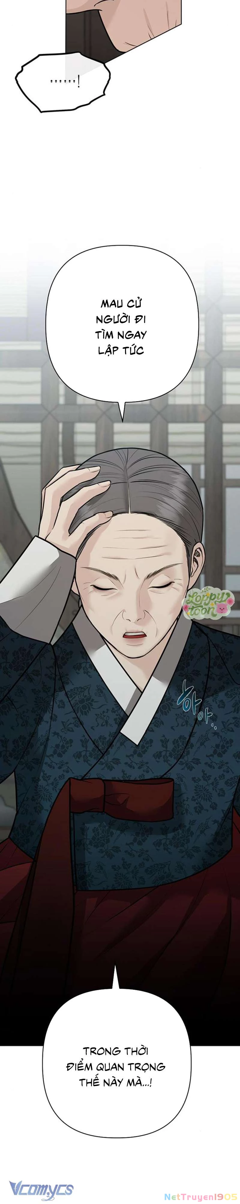 Quỷ Hồn Chapter  33 - 6