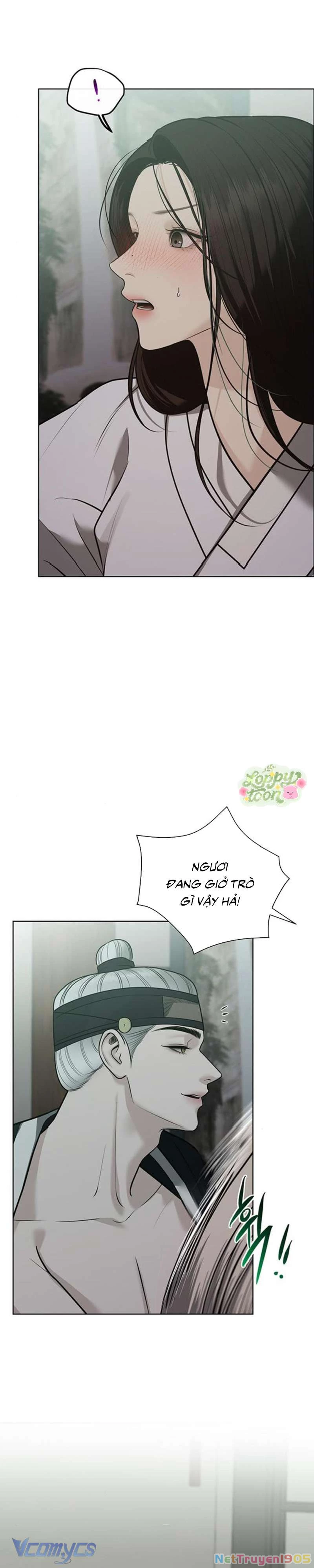 Quỷ Hồn Chapter  33 - 15