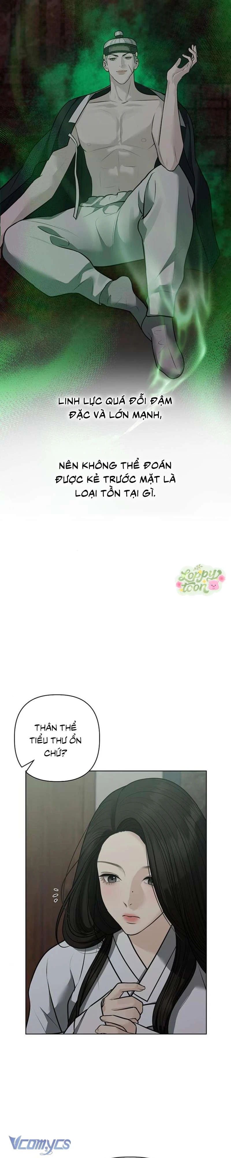 Quỷ Hồn Chapter  33 - 17