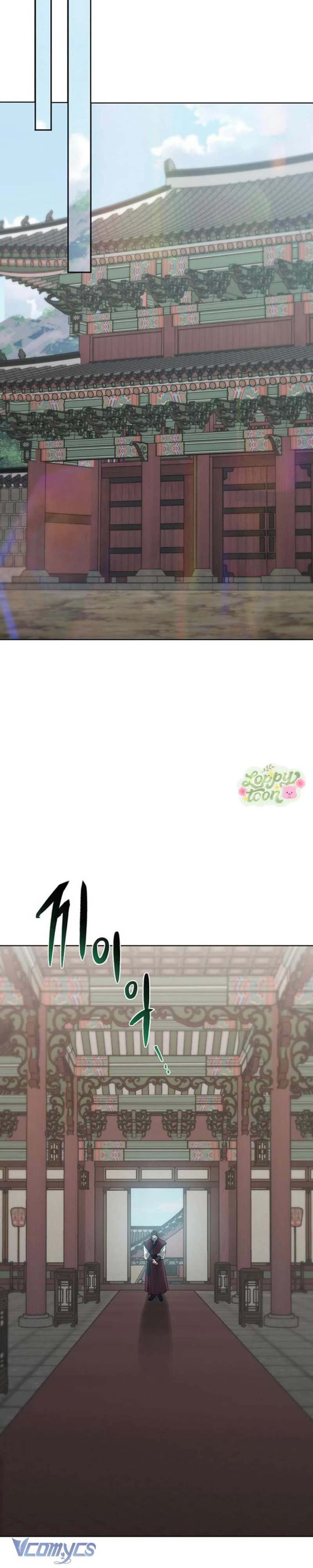 Quỷ Hồn Chapter  33 - 27