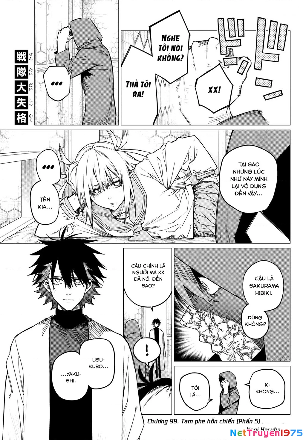 Chiến Đội Đại Thất Cách Chapter 99 - 2