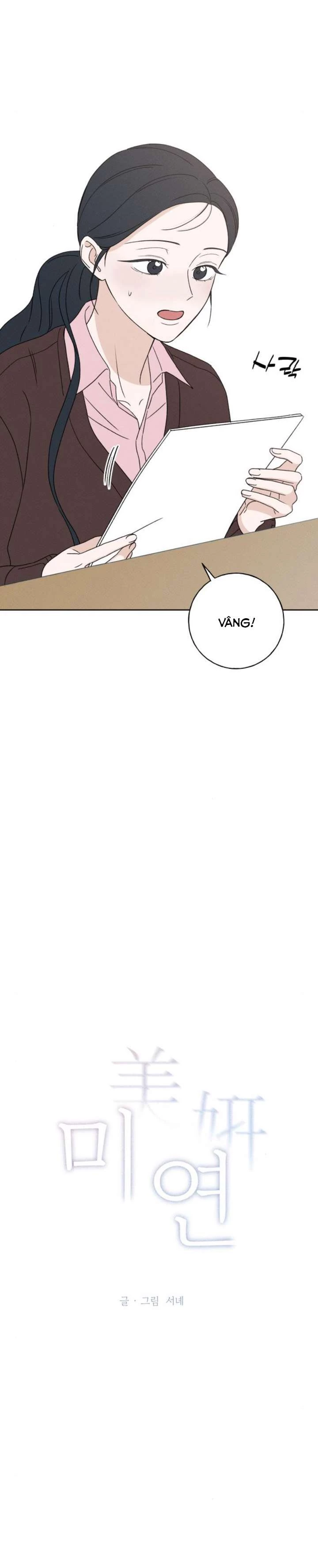 Miyeon Chapter 12 - 3