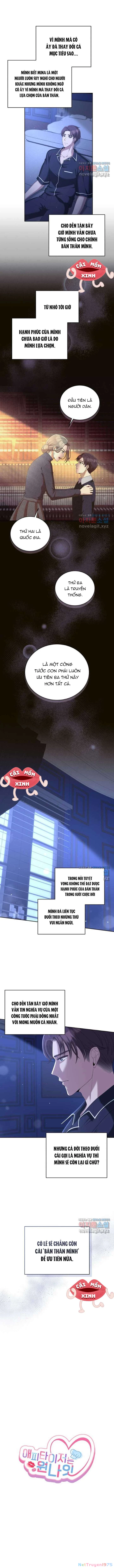 Món Khai Vị Một Đêm Chapter 32 - 2