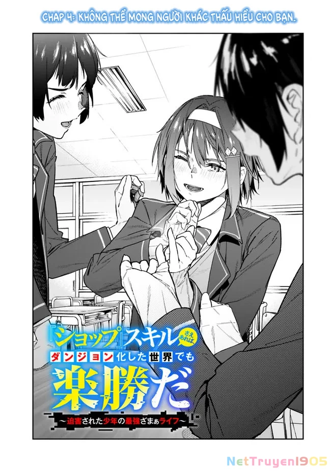"SHOPSKILL" Sae Areba, Dungeon ka Sita Sekaidemo Rakusyou da ~Hakugai Sareta Shounen no Saikyou Zamaa Life~ Chapter 4 - 2
