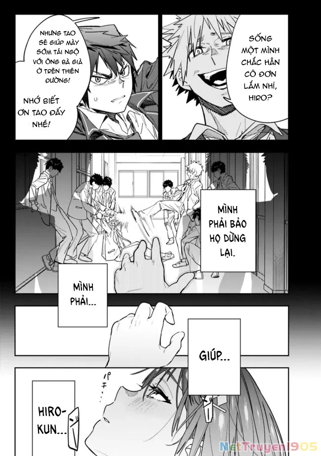 "SHOPSKILL" Sae Areba, Dungeon ka Sita Sekaidemo Rakusyou da ~Hakugai Sareta Shounen no Saikyou Zamaa Life~ Chapter 4 - 4