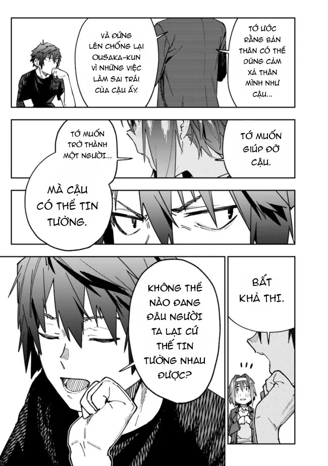 "SHOPSKILL" Sae Areba, Dungeon ka Sita Sekaidemo Rakusyou da ~Hakugai Sareta Shounen no Saikyou Zamaa Life~ Chapter 4 - 12