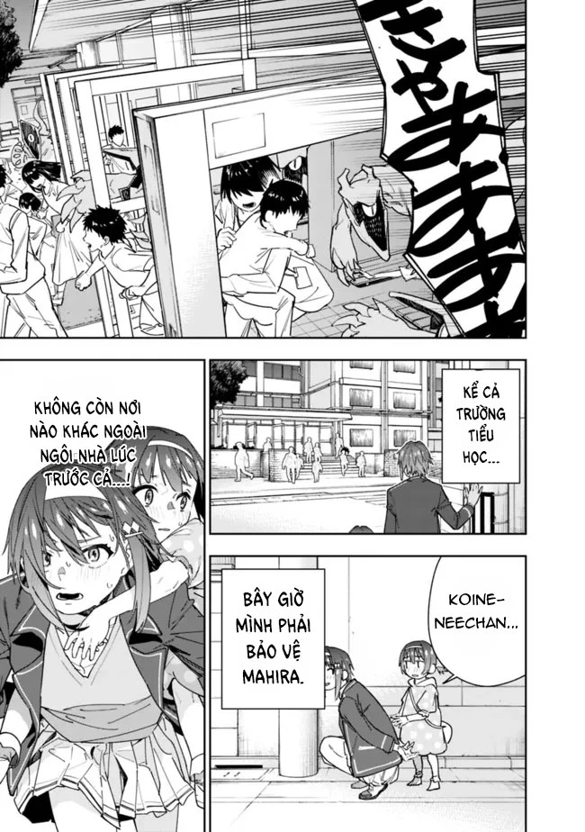"SHOPSKILL" Sae Areba, Dungeon ka Sita Sekaidemo Rakusyou da ~Hakugai Sareta Shounen no Saikyou Zamaa Life~ Chapter 4 - 20