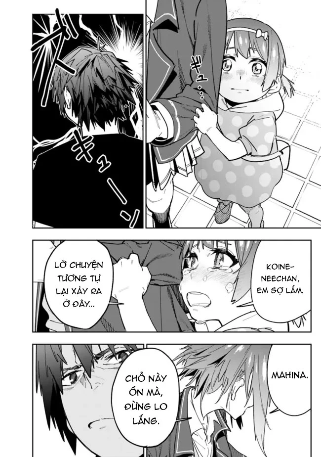 "SHOPSKILL" Sae Areba, Dungeon ka Sita Sekaidemo Rakusyou da ~Hakugai Sareta Shounen no Saikyou Zamaa Life~ Chapter 4 - 23