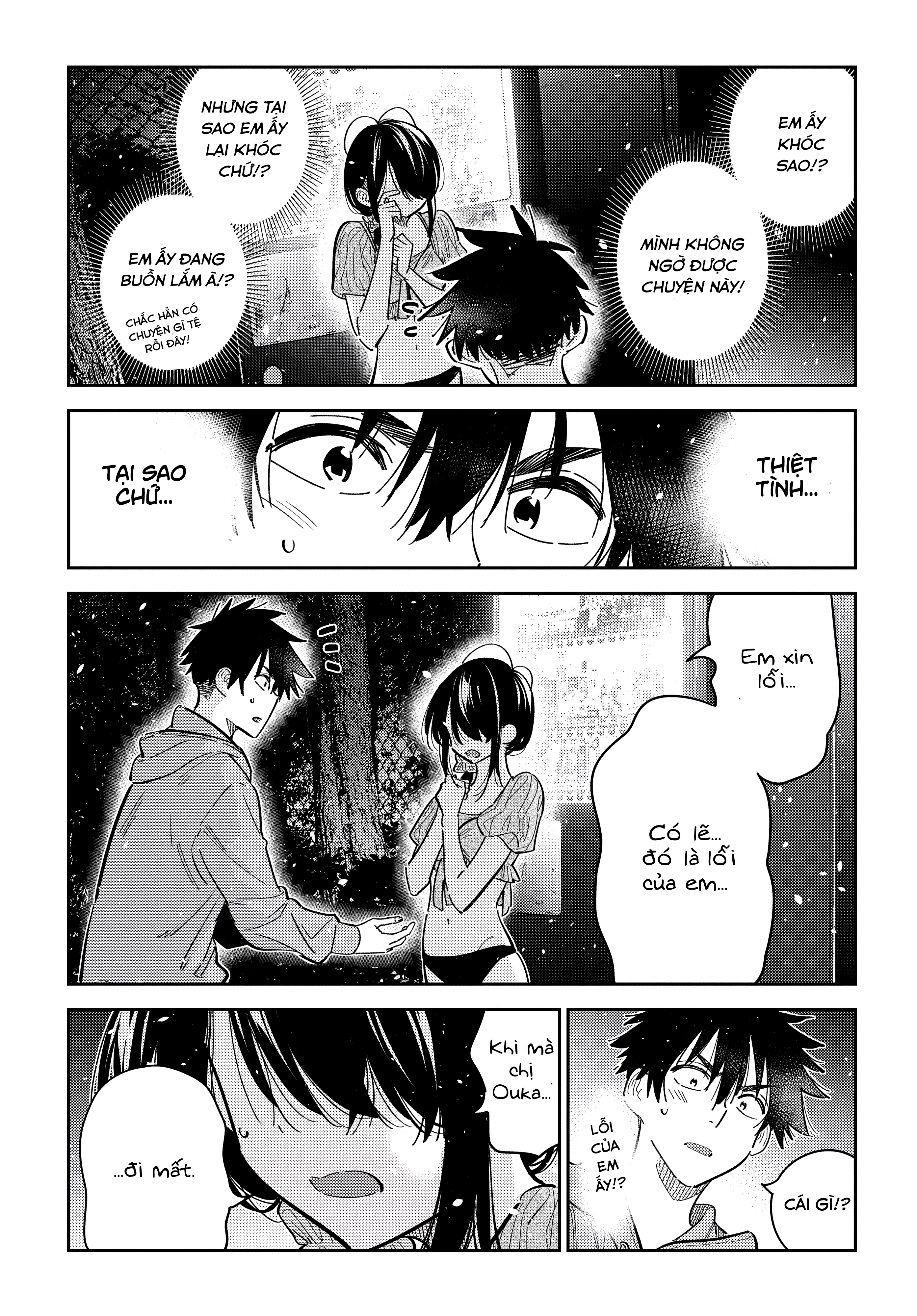 Những Đứa Trẻ Nhà Shiunji Chapter 33 - 12