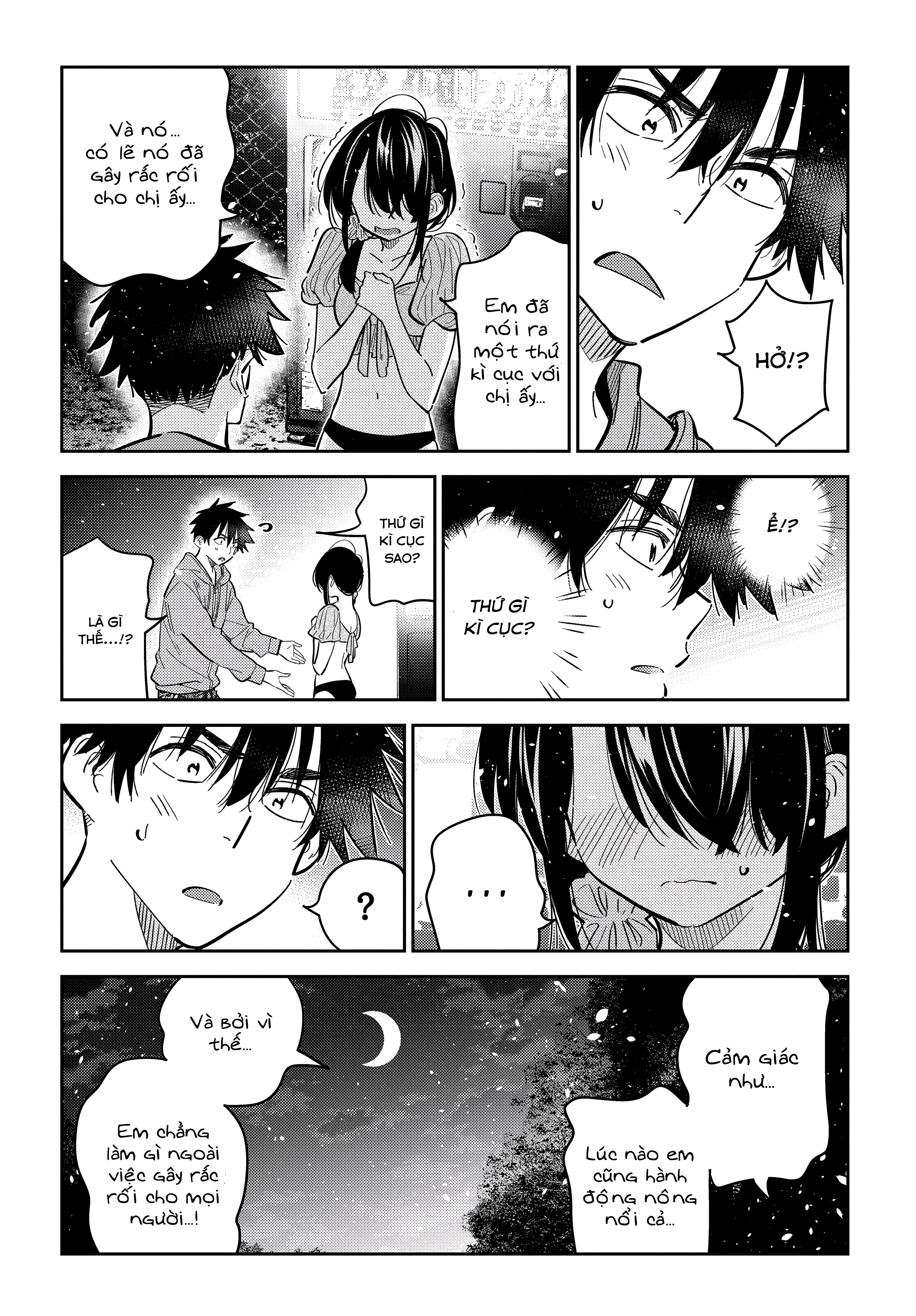 Những Đứa Trẻ Nhà Shiunji Chapter 33 - 13