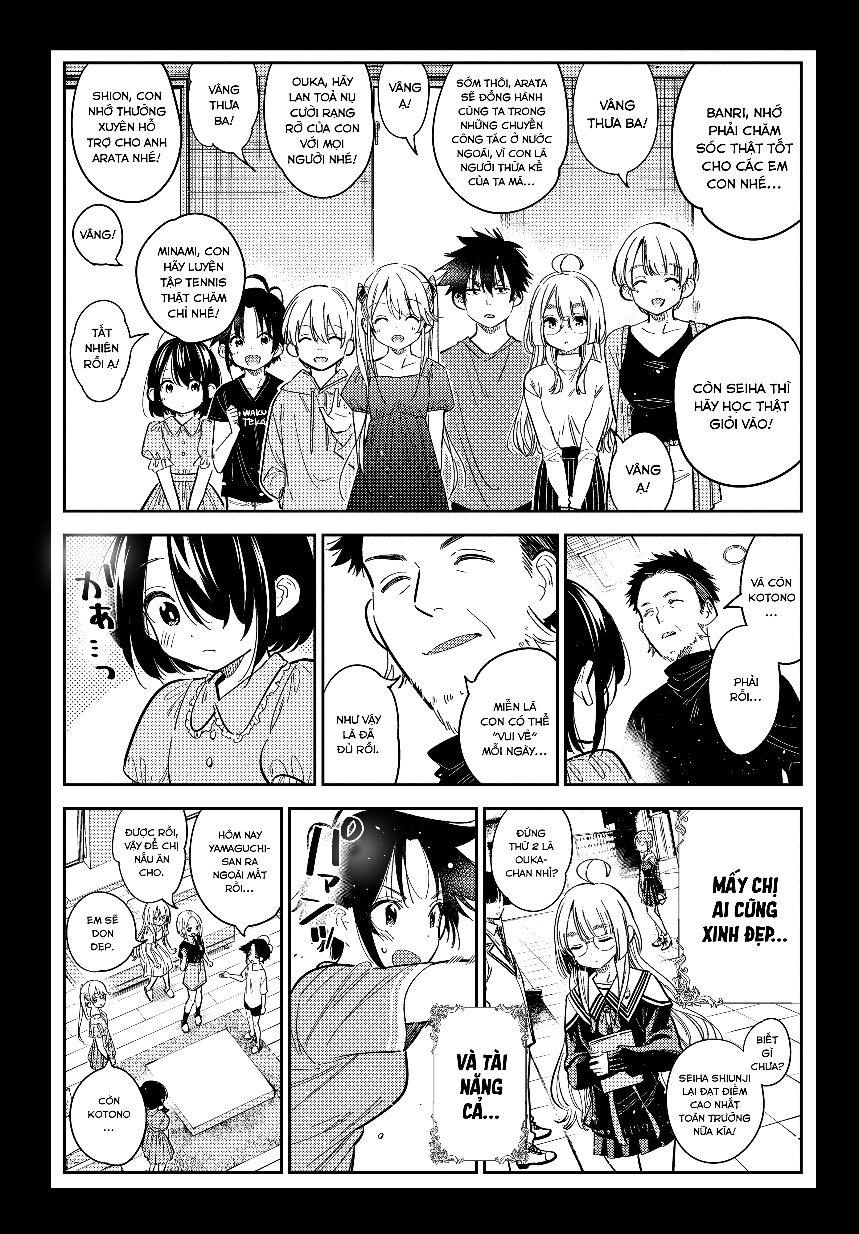 Những Đứa Trẻ Nhà Shiunji Chapter 33 - 18