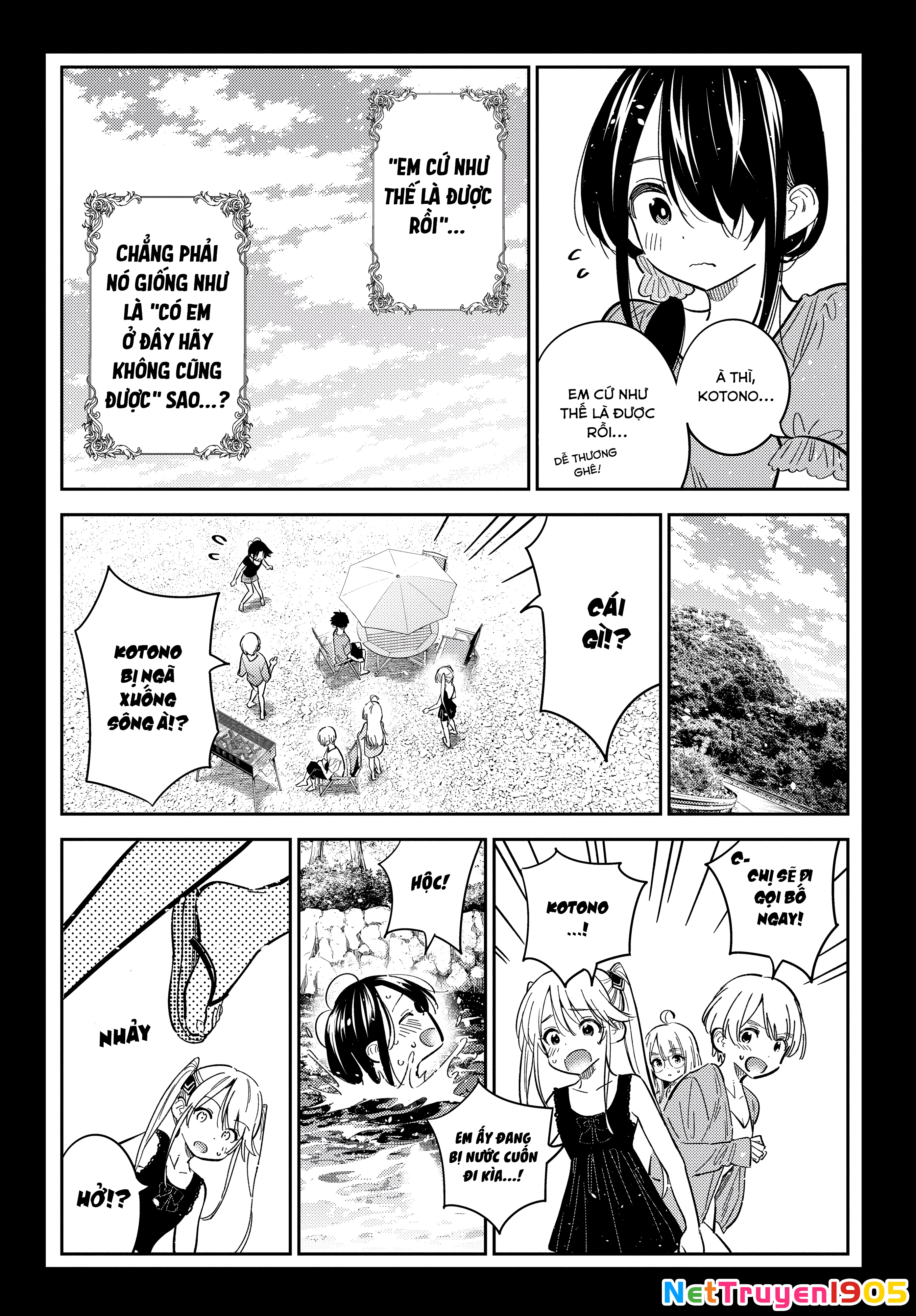 Những Đứa Trẻ Nhà Shiunji Chapter 33 - 19