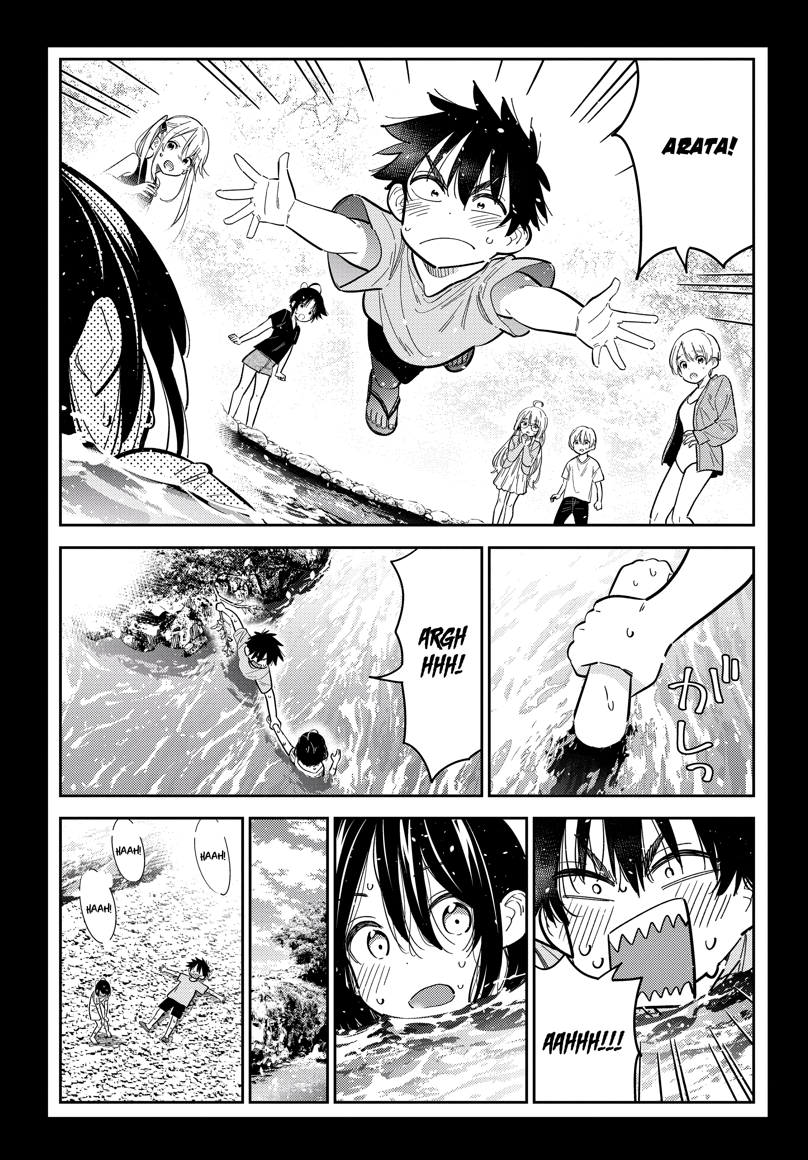 Những Đứa Trẻ Nhà Shiunji Chapter 33 - 20