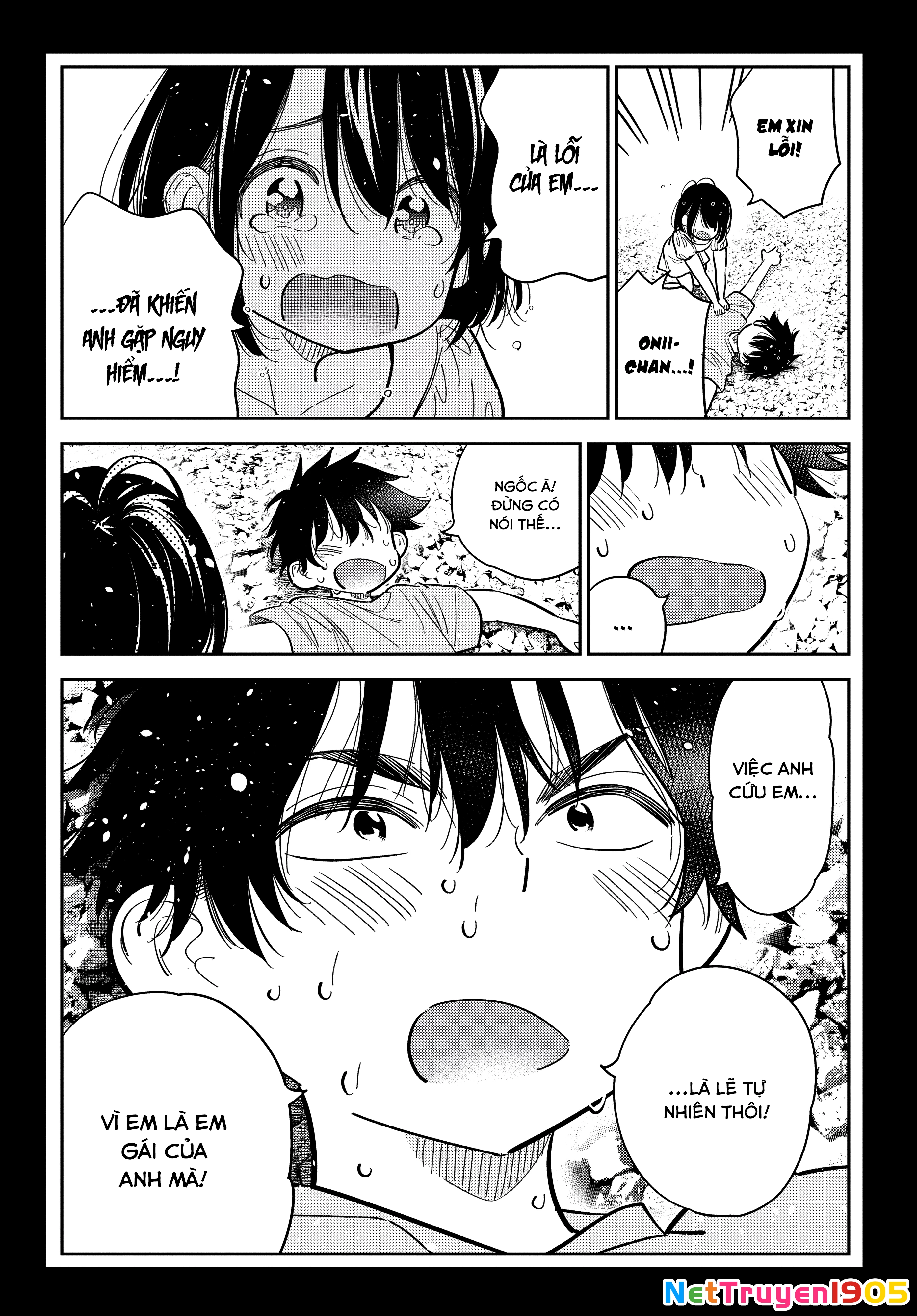 Những Đứa Trẻ Nhà Shiunji Chapter 33 - 21