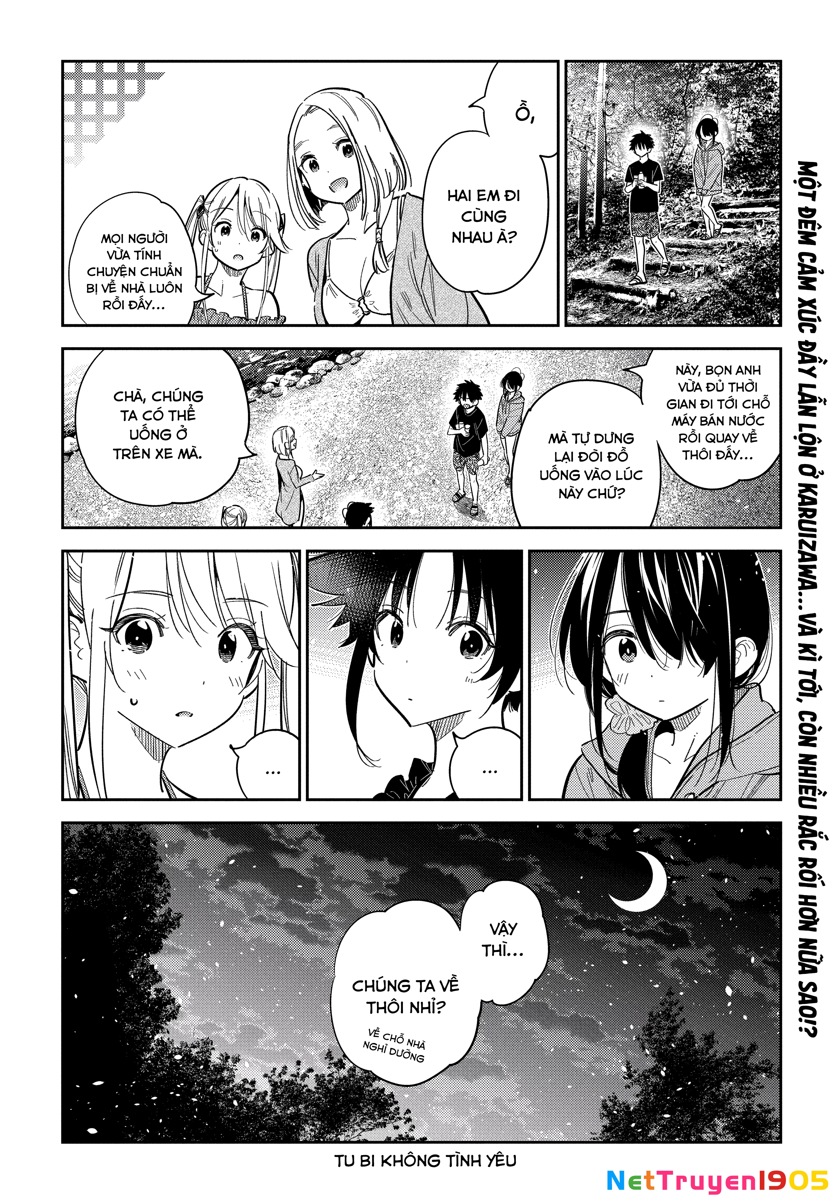 Những Đứa Trẻ Nhà Shiunji Chapter 33 - 25