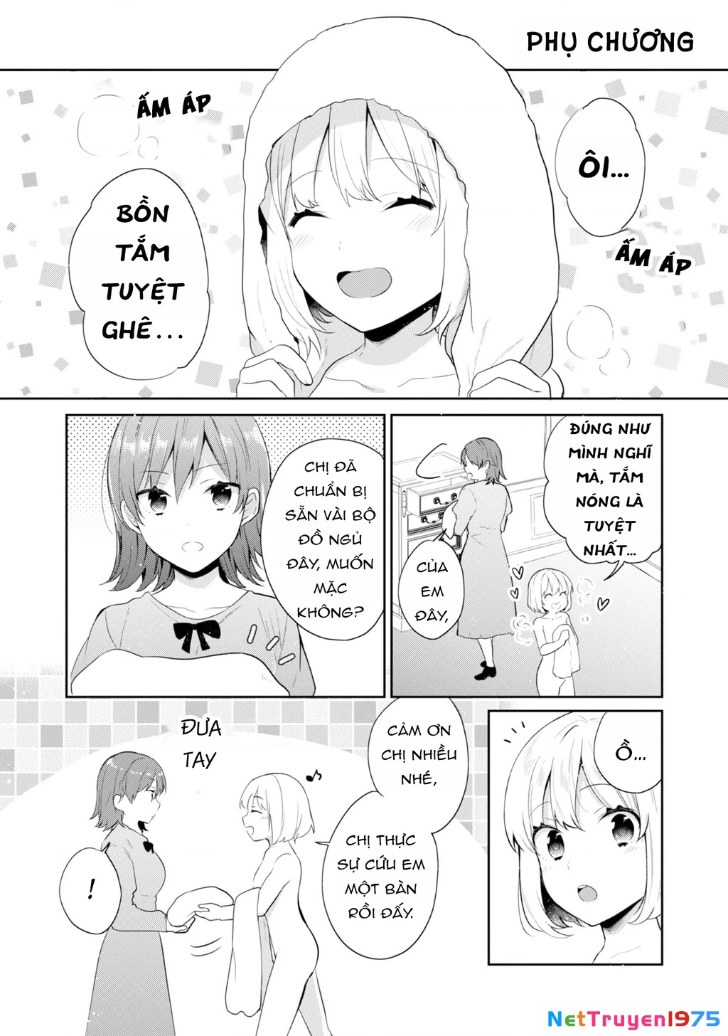 Tearmoon Empire Story Chapter 42.5 - 5