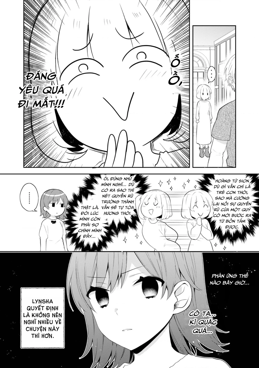 Tearmoon Empire Story Chapter 42.5 - 8