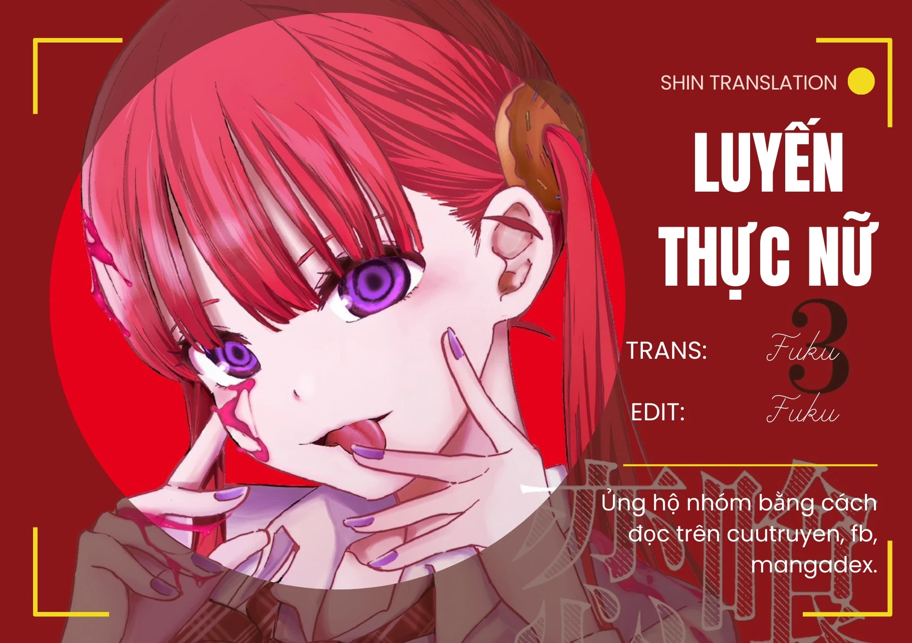 Luyến Thực Nữ Chapter 23.5 - 5