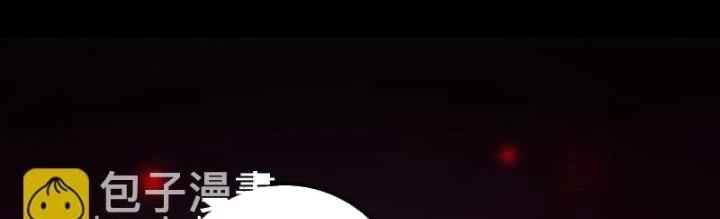 Kiếp Thiên Vận Chapter 298 - 2