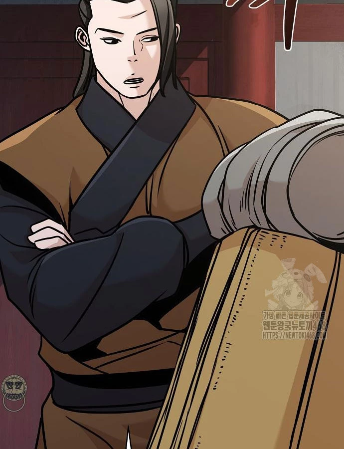Tiểu Tử Đáng Ngờ Lại Là Cao Thủ Chapter 88 - 2