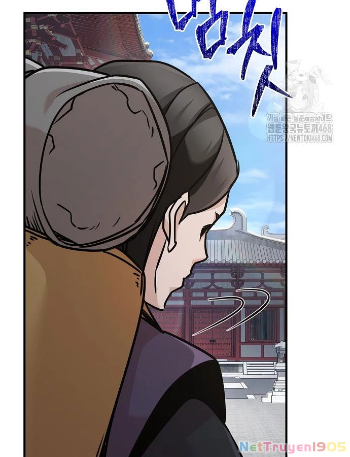Tiểu Tử Đáng Ngờ Lại Là Cao Thủ Chapter 88 - 4